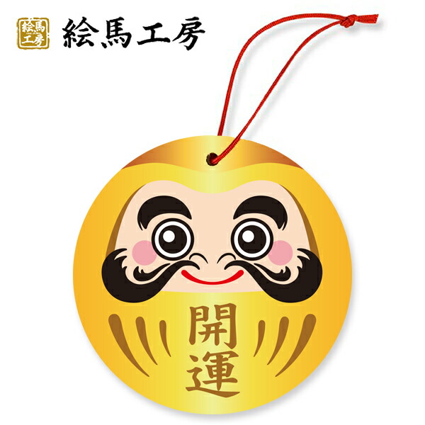 まゆだるま 願掛け だるま缶(目・絵馬シール付き) 茶筒 100g用缶 1缶 鈴子