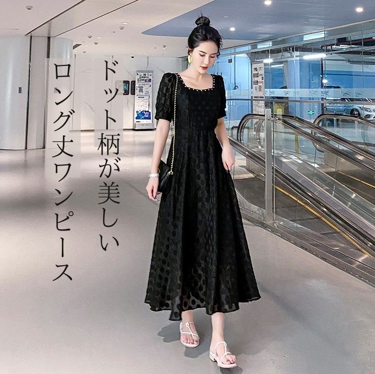 シフォン ワンピース 半袖 スクエアネック Vバックウエスト切り替え ハイウエスト スリム 細身 Aライン かわいい 大人可愛い きれいめ シンプル 上品 おしゃれ ラブリー キュート ガーリー 主役級 水玉 ドット柄 夏 レディース デート お出かけ 休日 イベント 旅行|エマノンストア店