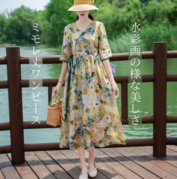 楽天市場】翡翠色のボタンが艶めく 七分袖ナチュラルワンピース 五分袖