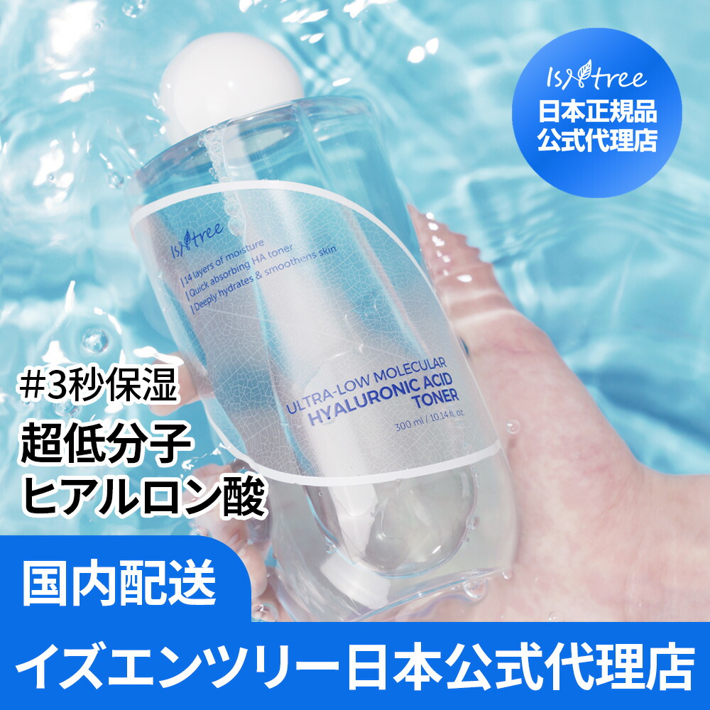 未使用タイタンクリーム BIOHEAL BOH / プロバイオダーム(TM) 3Dリフティングクリームの