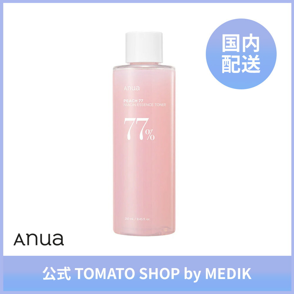 楽天市場】ANUA アヌア 桃77％ナイアシンコンディショニング