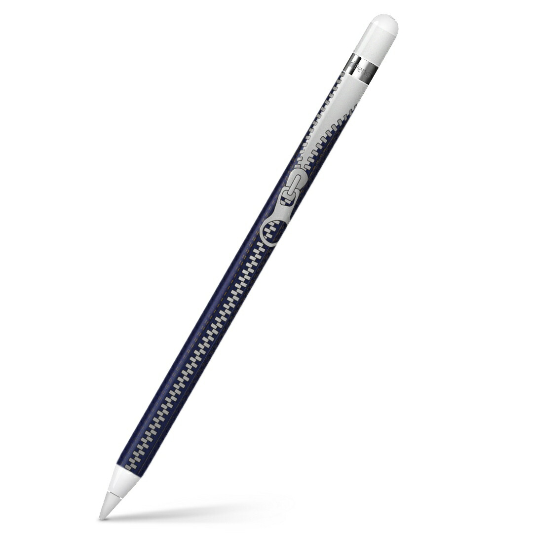 楽天市場】Apple Pencil 専用スキンシール アップル アップルペンシル
