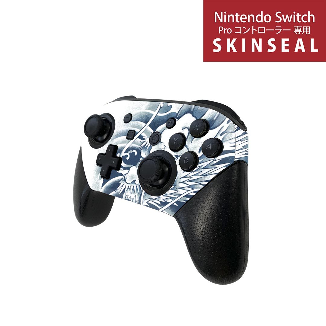 楽天市場】Nintendo Switch 用 PROコントローラ 専用 スキン