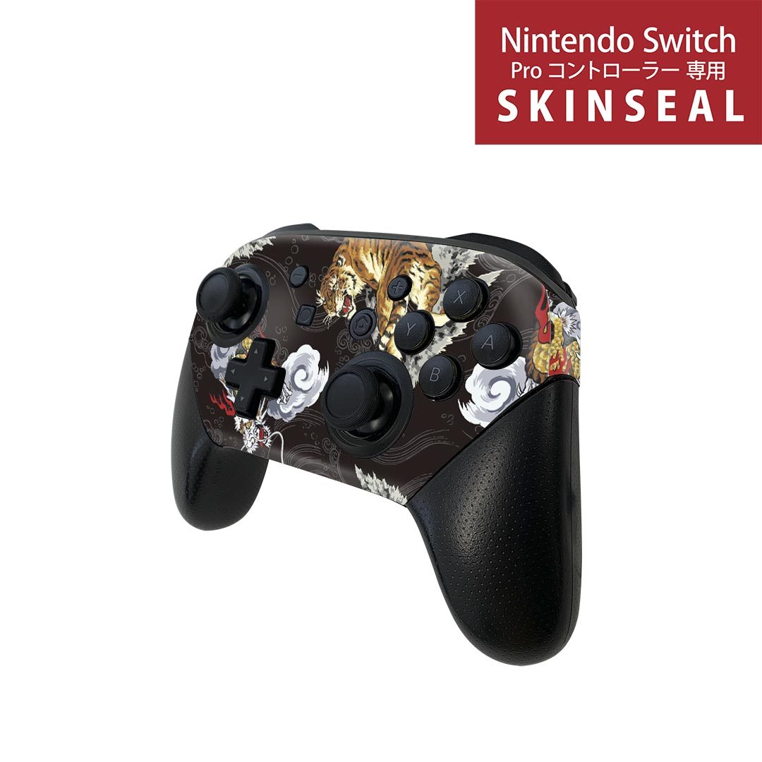 楽天市場】Nintendo Switch 用 PROコントローラ 専用 ニンテンドー