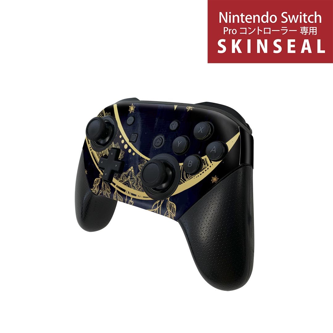 Nintendo Switch + ソフト +プロコンセット+専用ケース 楽天市場】Nintendo Switch 用 PROコントローラ 専用 スキン