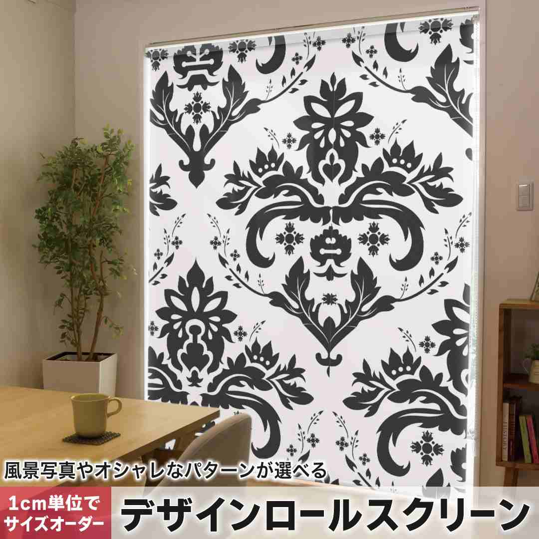 今季注目 本日発送  【MJJWSQ4EN6S】 限定デザイン