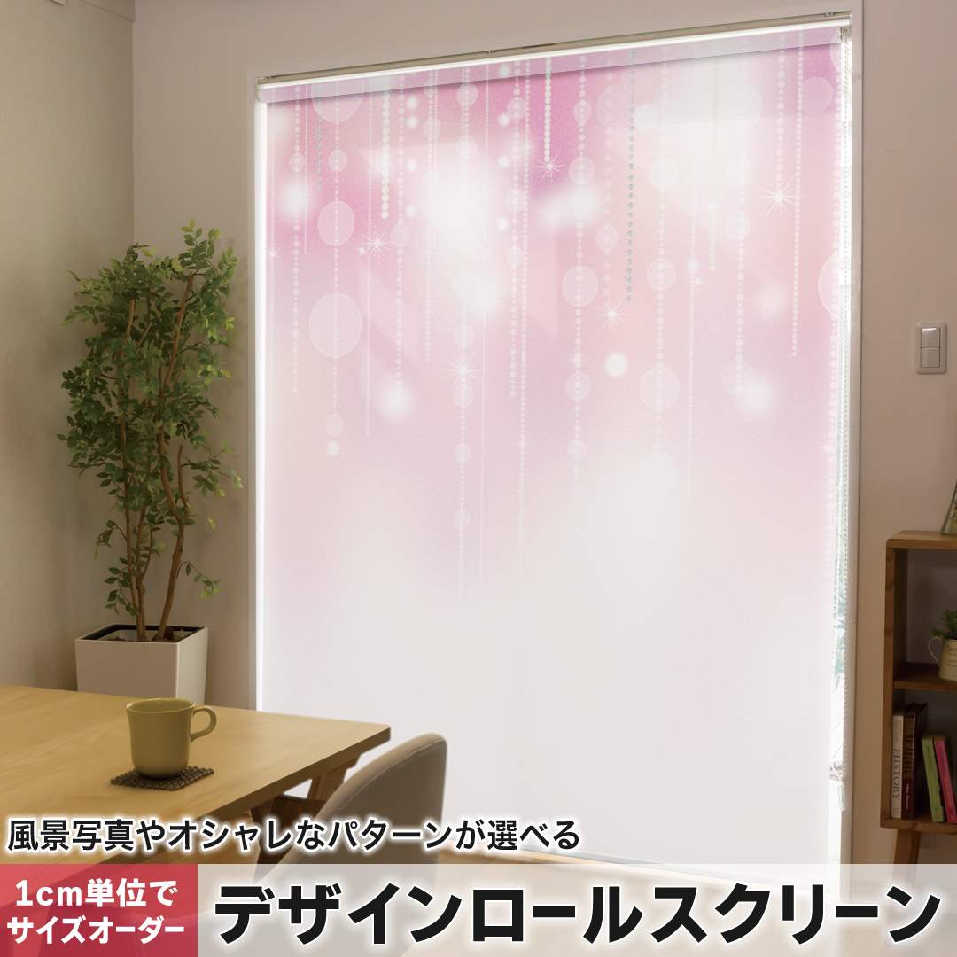 売れ筋 あす楽対応  【MO8DLNDZDQA】 限定デザイン
