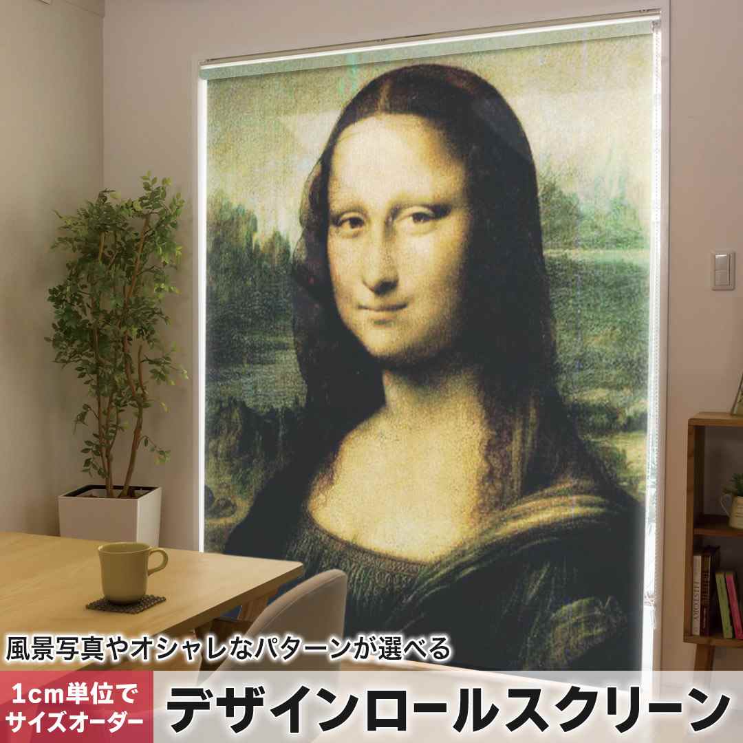 SNSで話題 最短翌日お届け MVH4I66AXTJ 型番:MVH4I66AXTJ