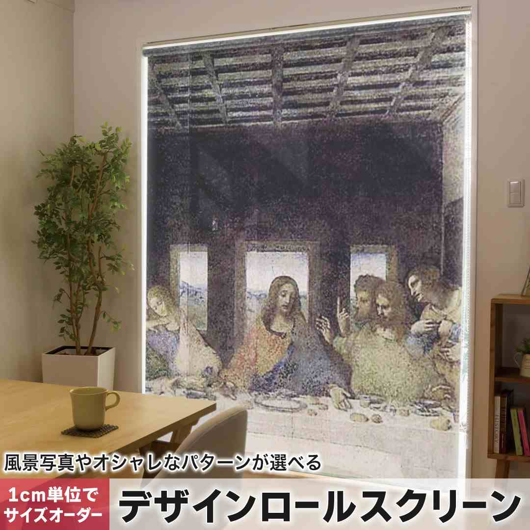 今季注目 本日発送  【MDRTEINCA0G】 限定デザイン