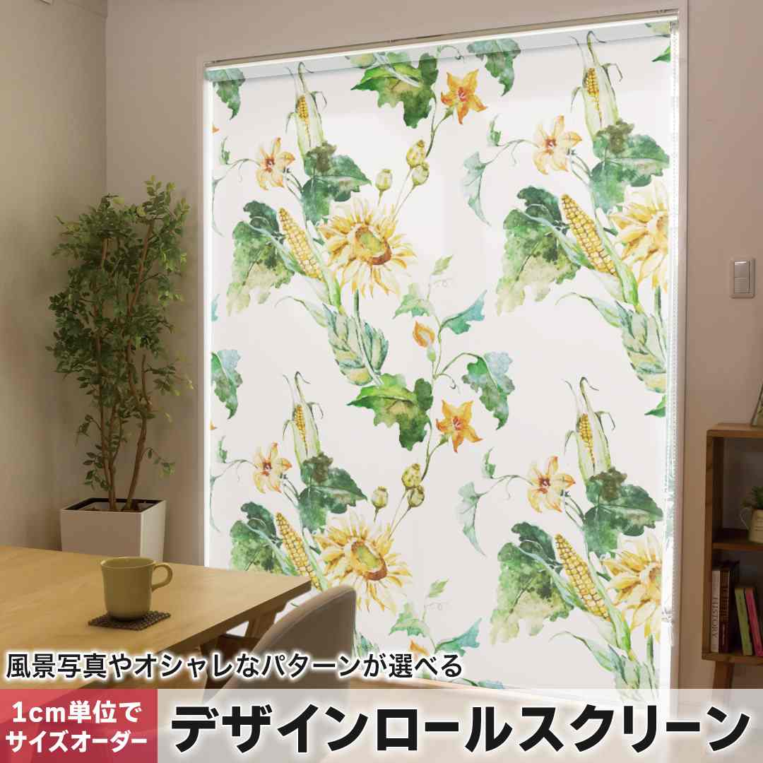  【MA9CM8W1UY3】 限定デザイン