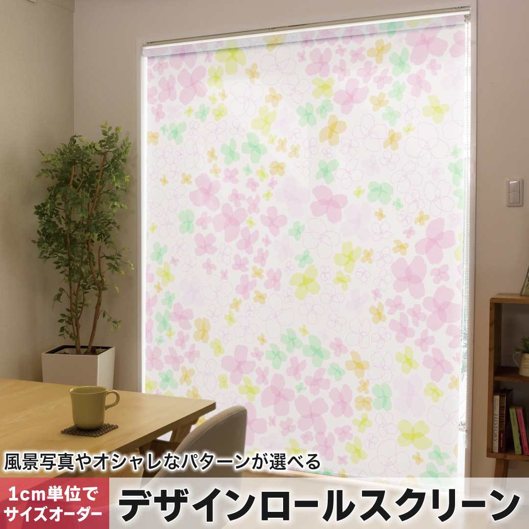 M8XZ4743AG2 型番:M8XZ4743AG2
