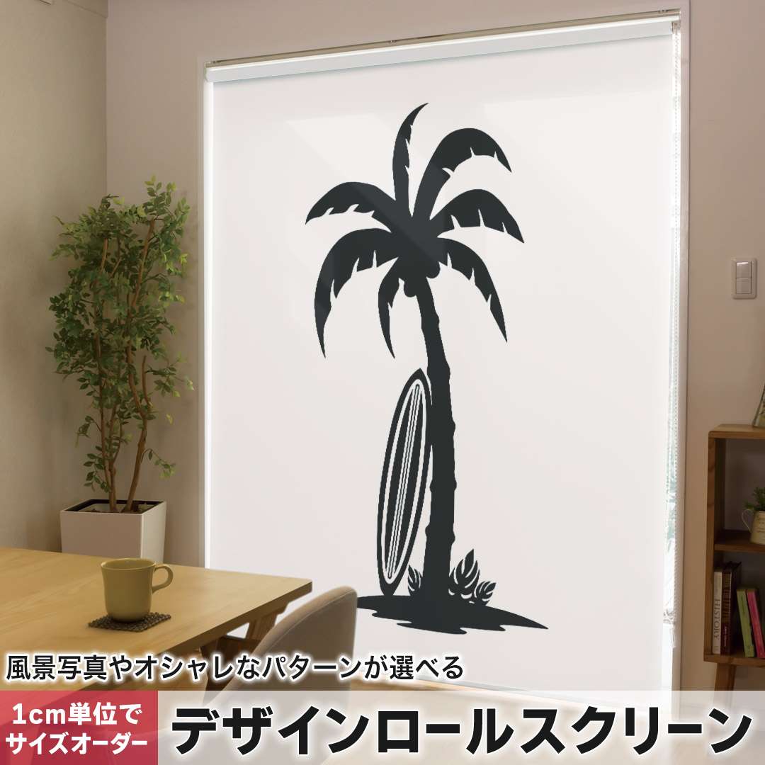 【即日発送】 MJEBVESCETQ [MJEBVESCETQ]