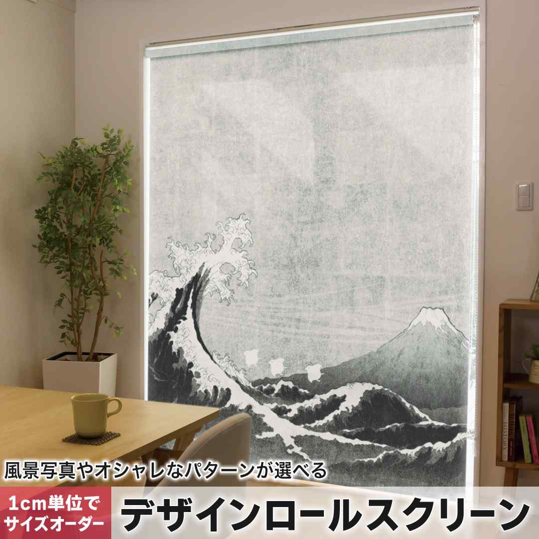 圧倒的人気 あす楽対応 M4E89DZ57KY 型番:M4E89DZ57KY