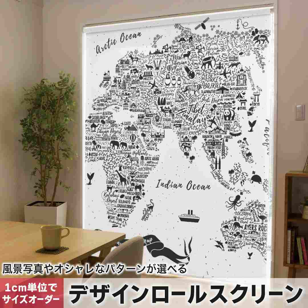 売れ筋 あす楽対応 MON9EHWKHHS [MON9EHWKHHS]