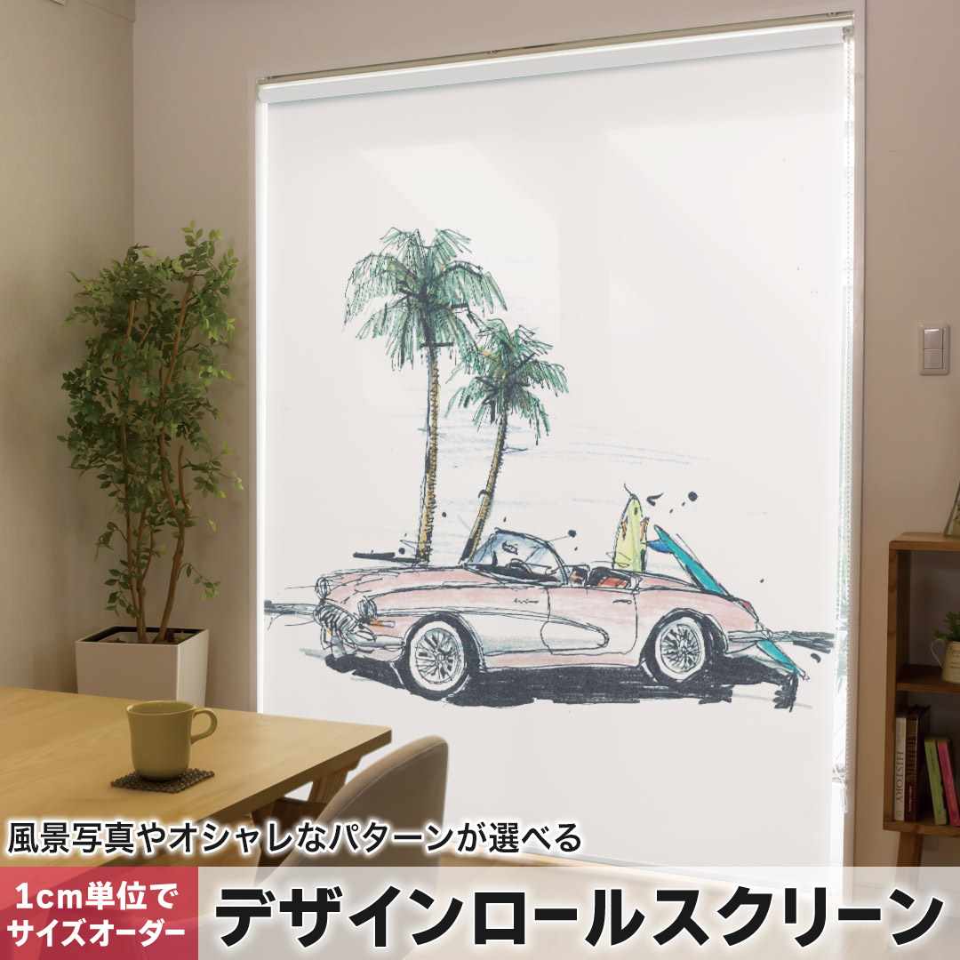あす楽対応  【M1U51F7B9D0】 限定デザイン