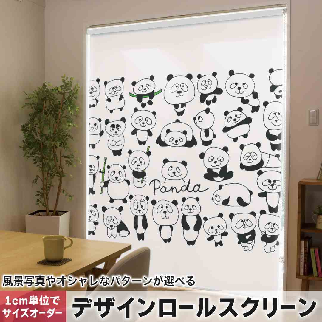リピート多数 在庫あり MRTGOC7C396 型番:MRTGOC7C396