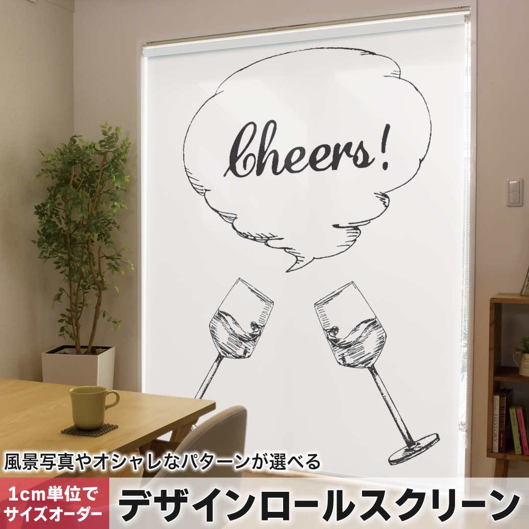 売れ筋  【MX3YU85SLCS】 限定デザイン
