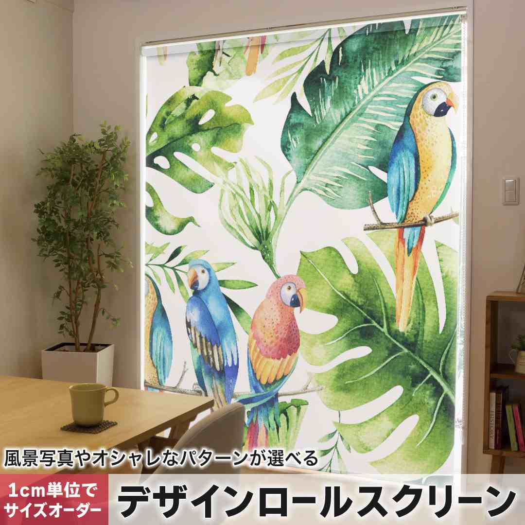  【M3XX26U1Z31】 限定デザイン
