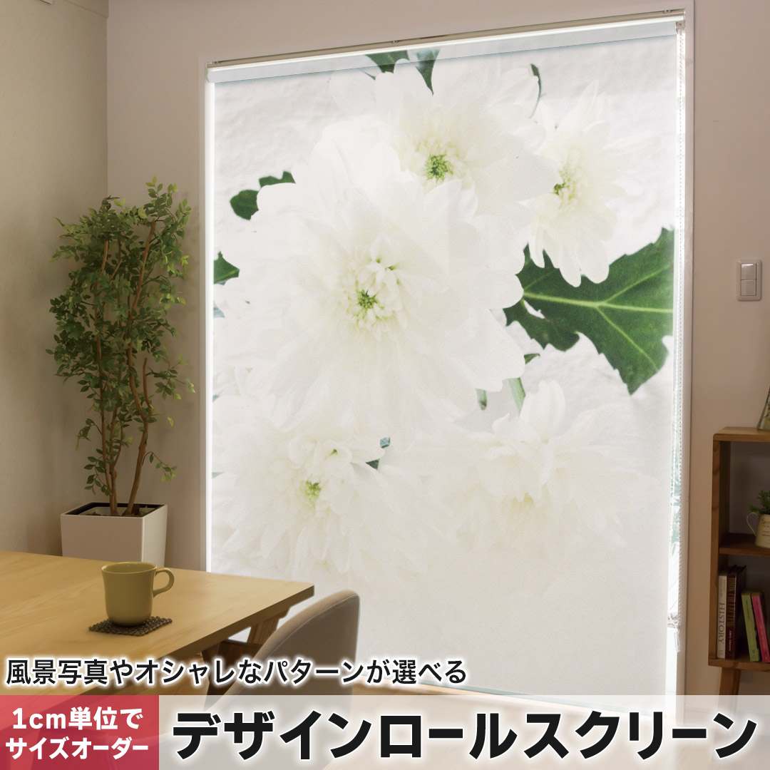 SNSで話題 あす楽対応 MRCY9DKYKTY [MRCY9DKYKTY]
