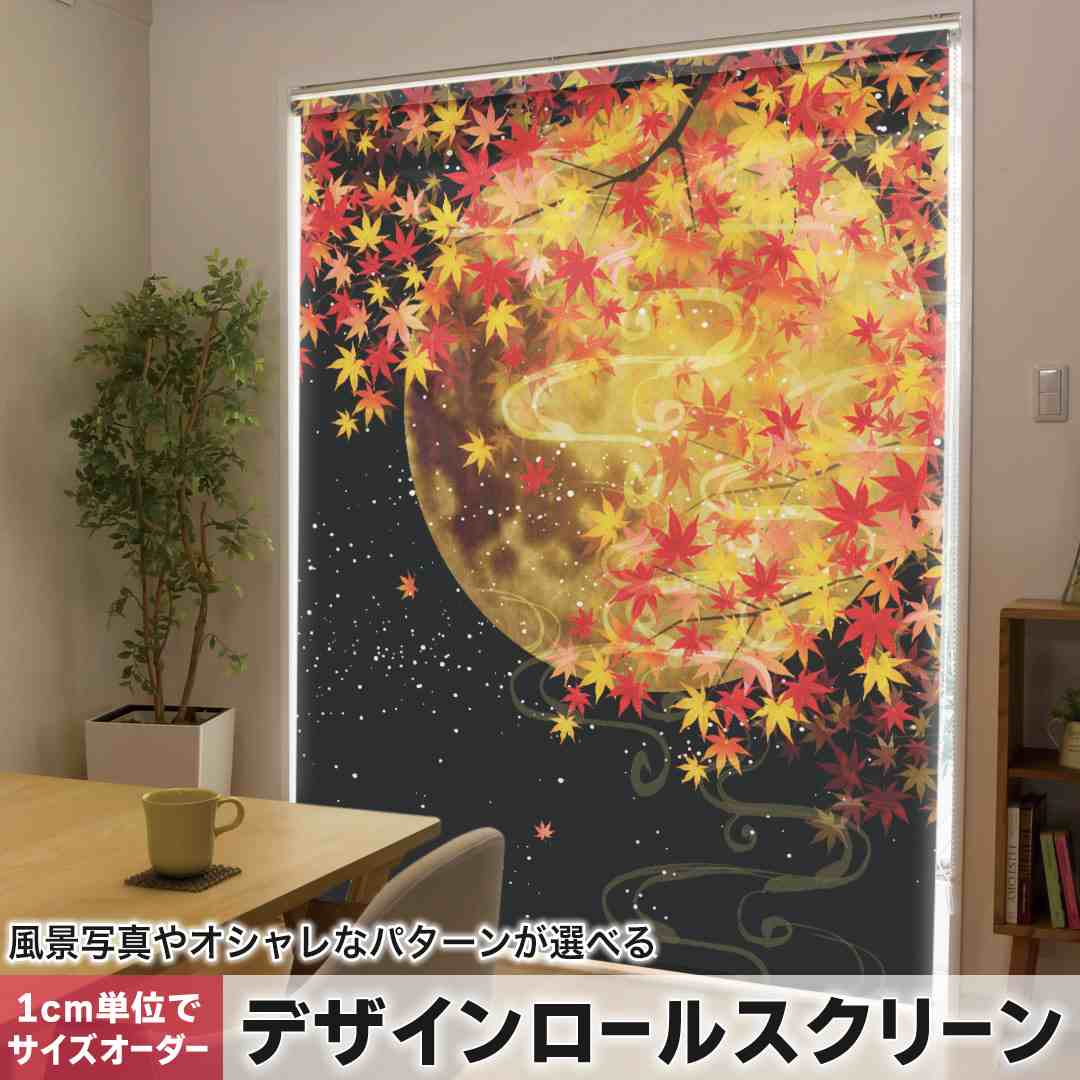 【即日発送】 M0K4S4R5M0Y 型番:M0K4S4R5M0Y