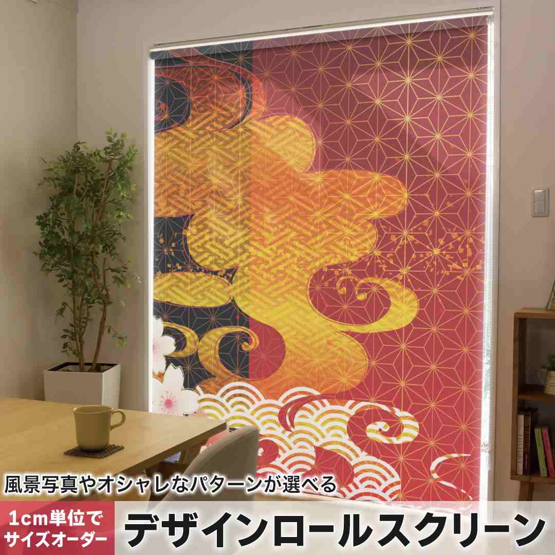 大人気 【即日発送】  【MB499BEQHLO】 限定デザイン