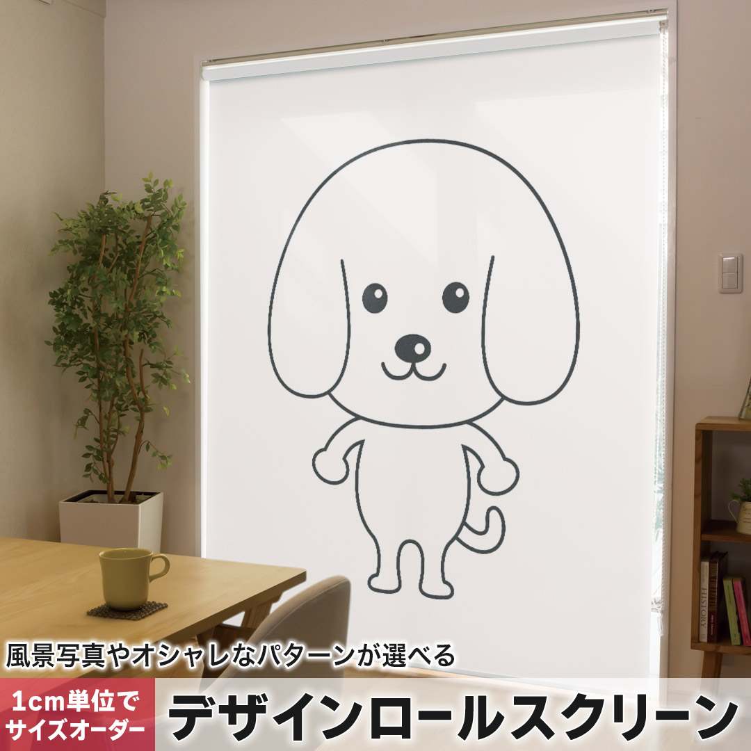 売れ筋 最短翌日お届け  【MLQ7IY8HACU】 限定デザイン