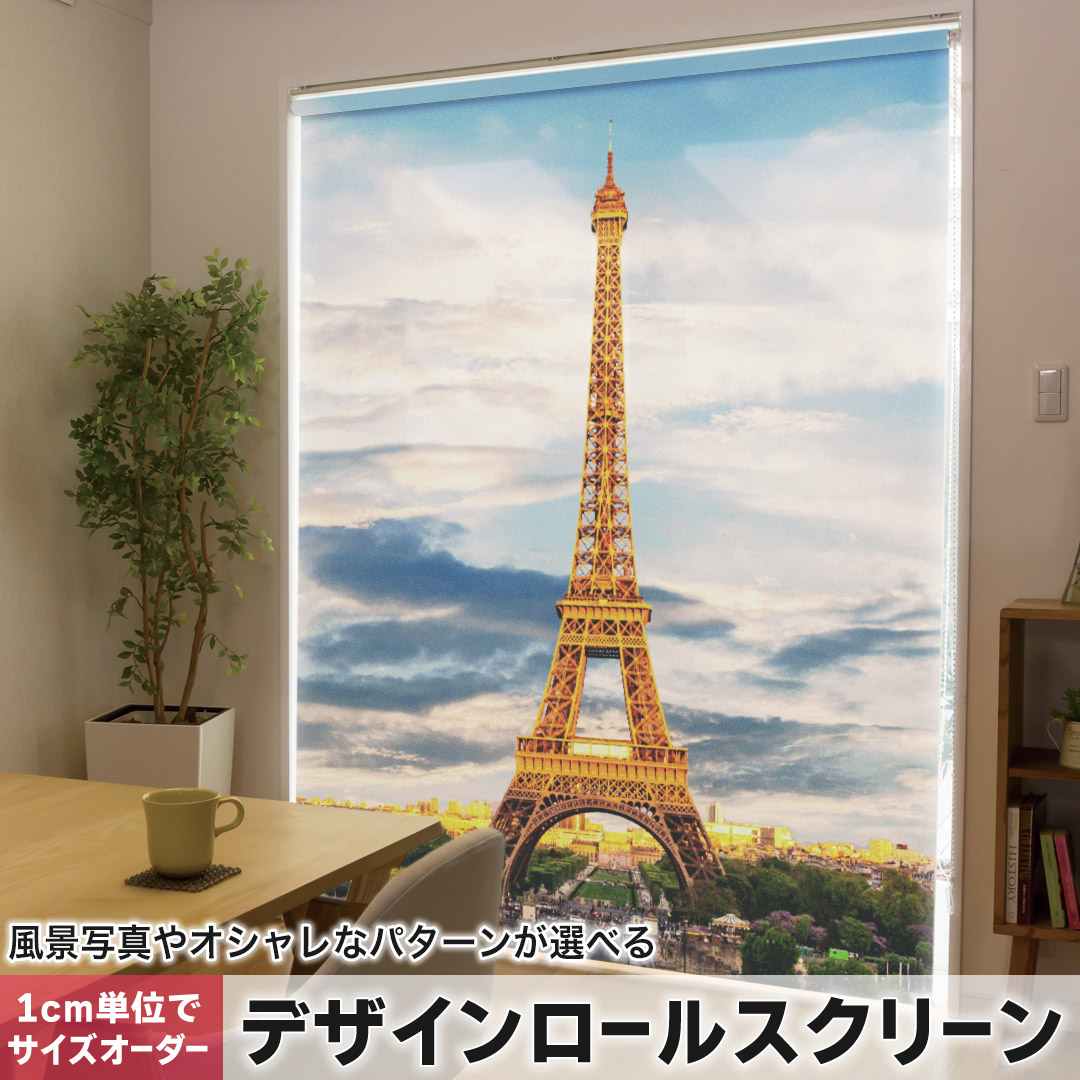 [今季注目 あす楽対応 ] MPYSIY45WN9 (MPYSIY45WN9)