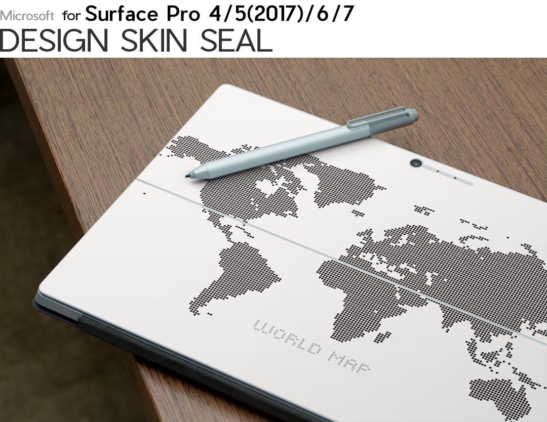 楽天市場 Surface Pro7 19 Pro6 Pro17 Pro4 専用 スキンシール Microsoft サーフェス サーフィス ノートブック ノートパソコン カバー ケース フィルム ステッカー アクセサリー 保護 世界地図 地図 E Mart