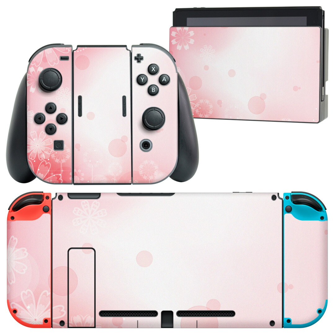 Nintendo Switch 本体 ステッカー付き ニンテンドースイッチ スキンシール Nintendo Switch 本体用