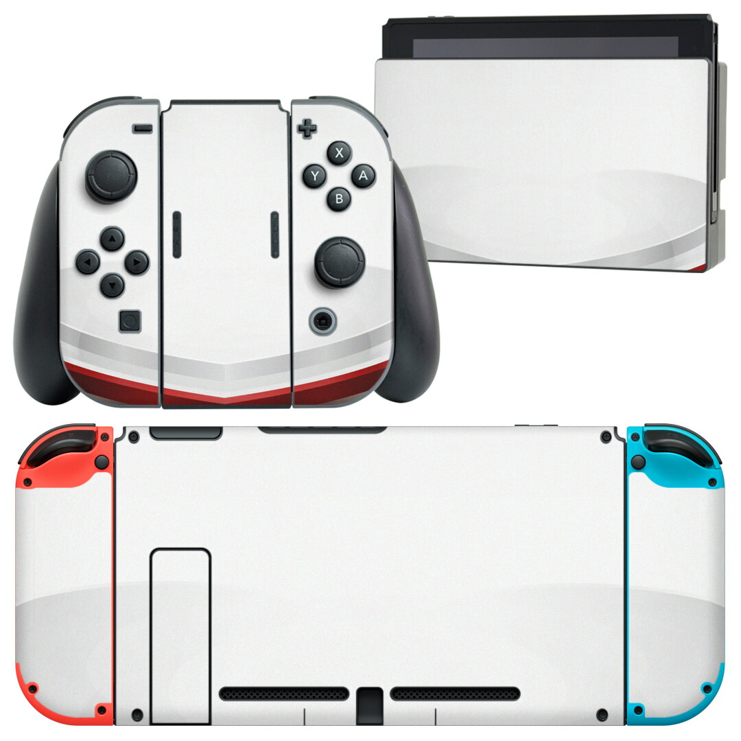 白 ニンテンドー スイッチ ドック カバー ケース Switch ドッグ