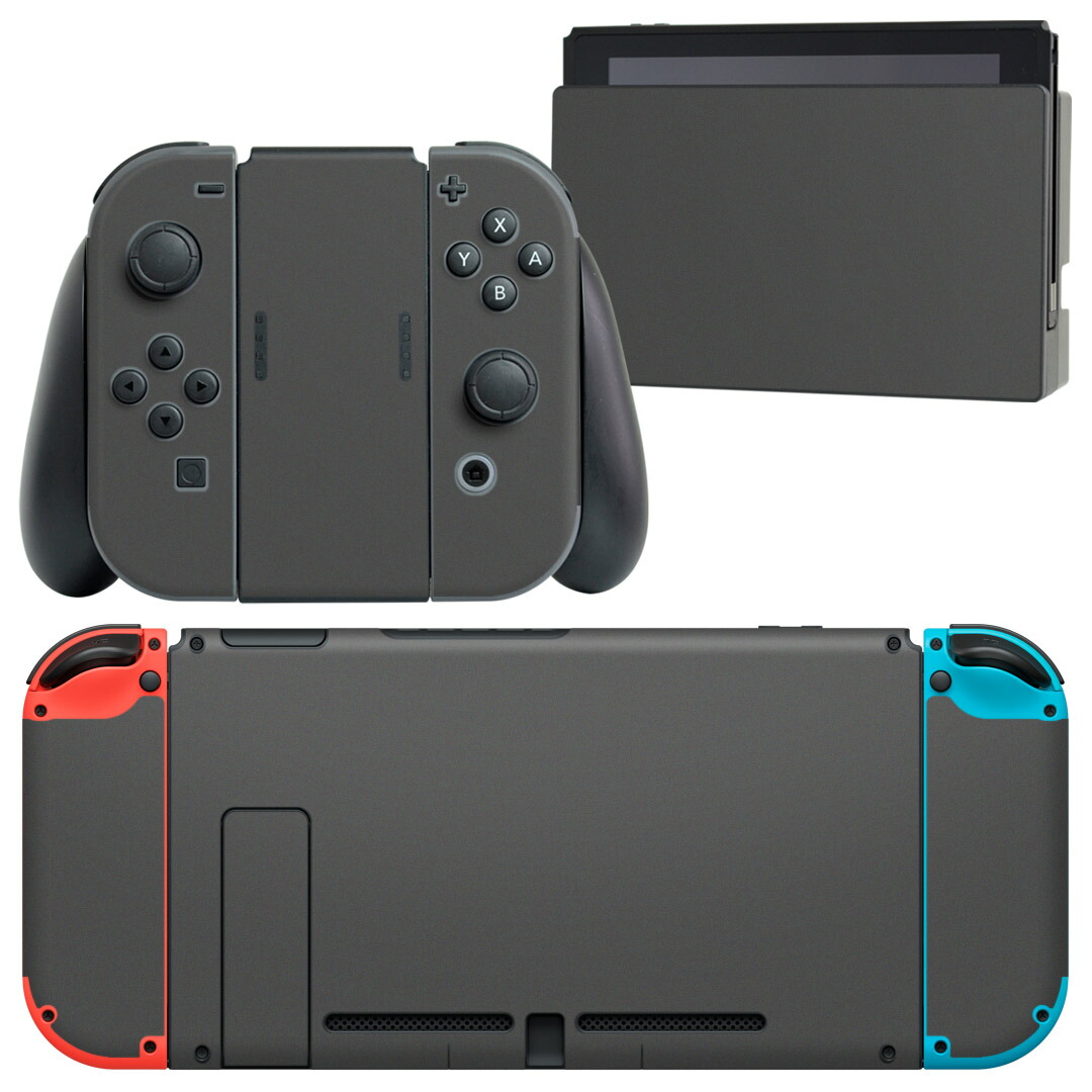 ニンテンドースイッチ黒 Amazon.co.jp: Nintendo Switch 本体 (ニンテンドースイッチ