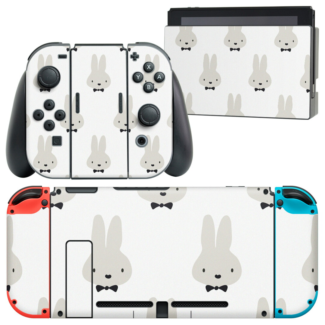【美品】Switch本体×保護シール付き×人気ソフト8本×プロコン×SDカード ニンテンドースイッチ スキンシール Nintendo Switch 本体用