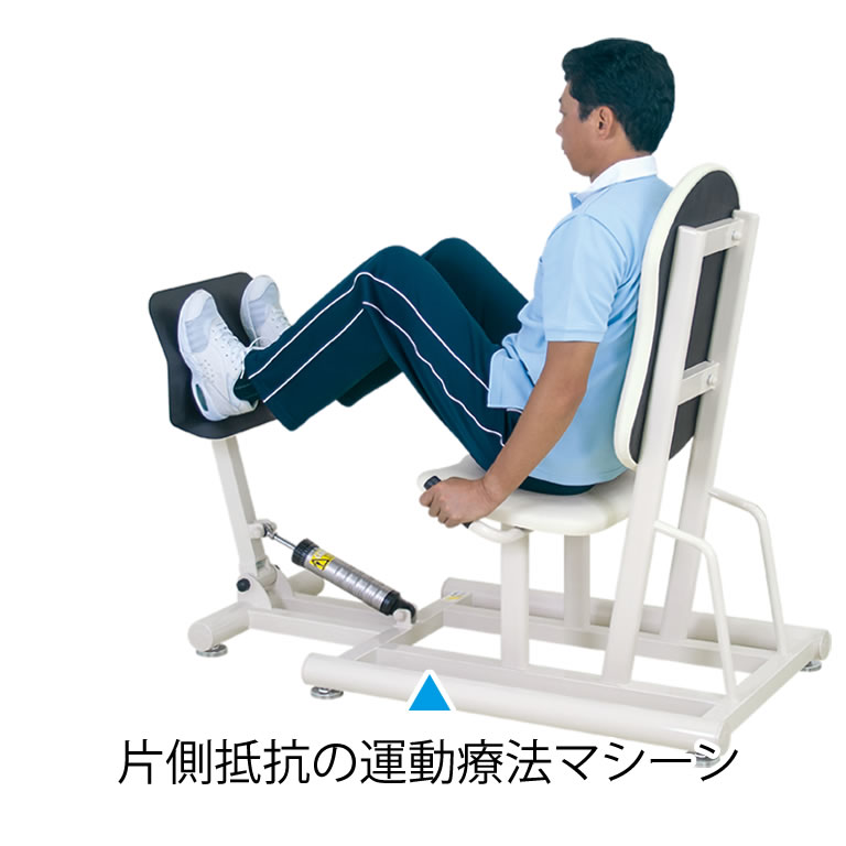 宇宙の香り 高田ベッド トレーニングベッド 訓練台 リハビリ 運動療法 チェスト＆レッグDXII TB-1214 通販 