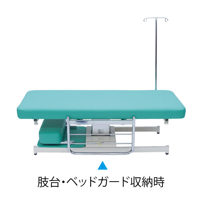 最安値】 高田ベッド 有孔電動小児用処置ベッド 電動マッサージベッド