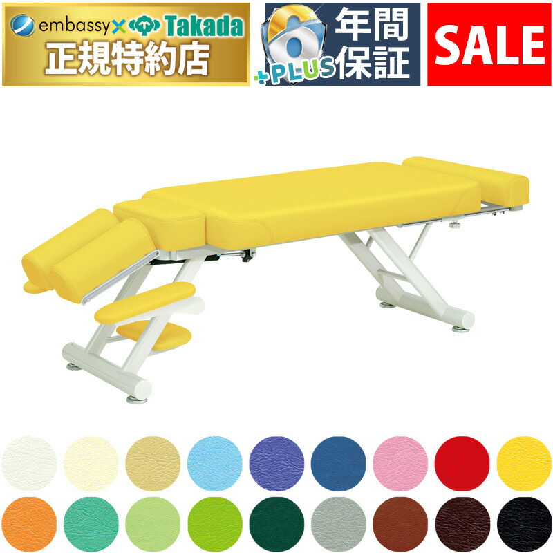 tb-956_cp.jpg