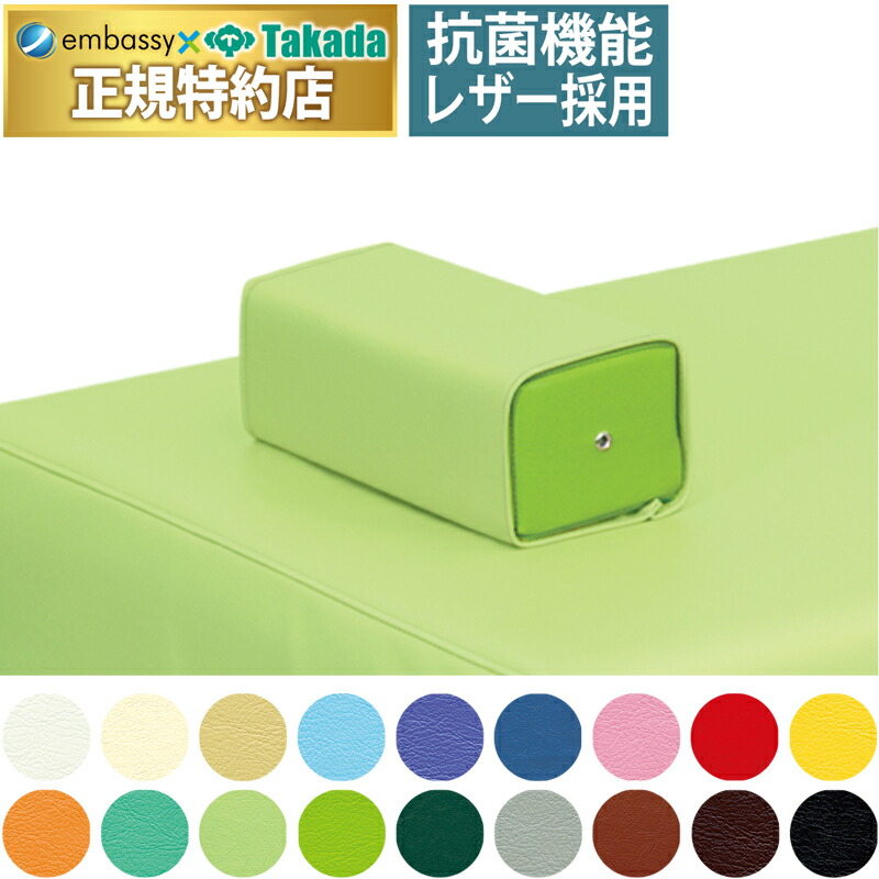 【マット】ヒロ様☆専用ページ 品】［2列目用］ノアヴォクシー3Dフロアマットトヨタ