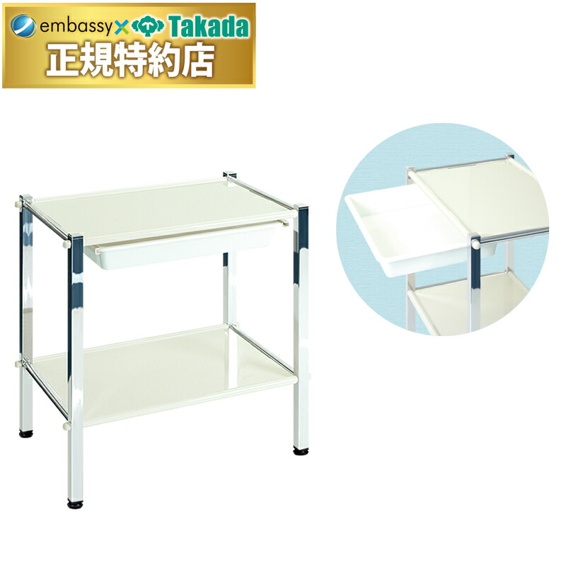 【ポイント6倍】高田ベッド ＴＲワーゴン（アジャスター付） ワゴン 院内設備 備品 治療院 施術用 キャスター付き ワゴン 国産 TB-35-02