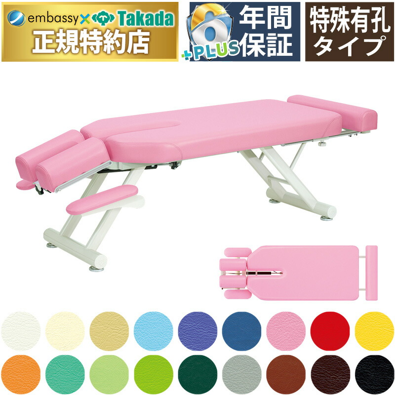 期間限定のお買い得商品 tb-142_main.jpg その他