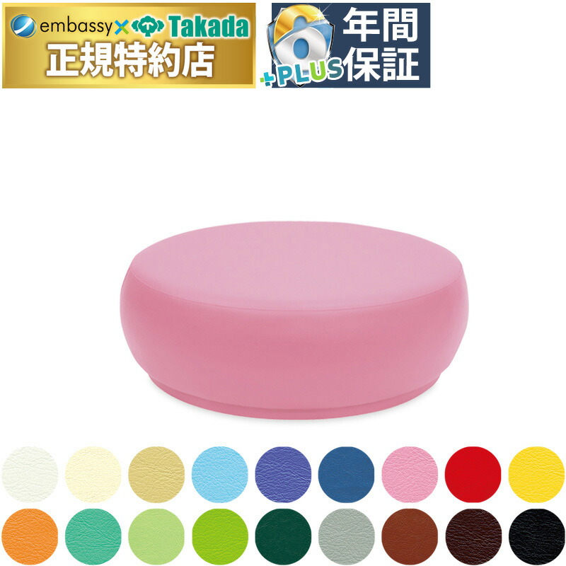 最終値下げ‼️お買い得商品❗️ ienowa_スツール　ボヤージュ＞グレー 楽天市場】スツール 北欧 大きい ienowa イエノワ ボヤージュ 1人掛け