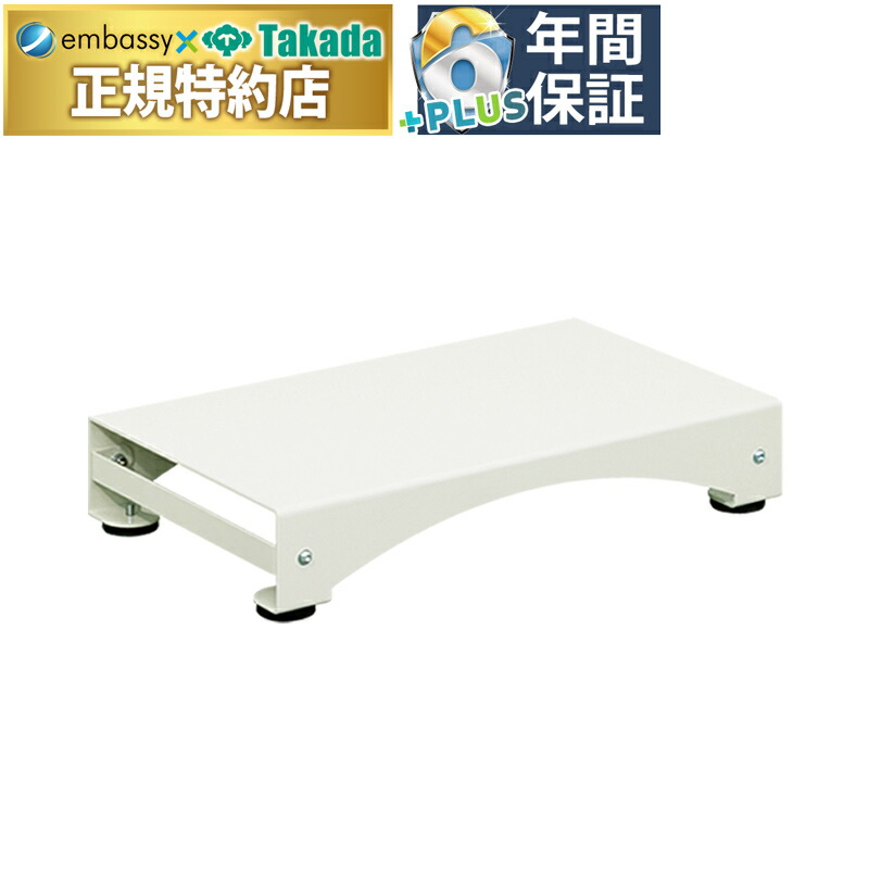 施設用備品　 カラーハウス　TB-738 幅：　高さ：　白 高田ベッド製作所 取寄品 JAN 　介護福祉用具 最大1万円ｸｰﾎﾟﾝ11⁄4-10 法人限定 踏み台 歩行訓練台 乗降用ステップ ステップ台 リハビリ 訓練 介護用品 リハビリ機器 病院  リハビリ施設 介護施設 起立訓練 医療施設 国産 TB-738 | LOOKIT オフィス家具 インテリア