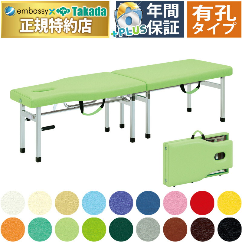 tb-960u-3_main.jpg