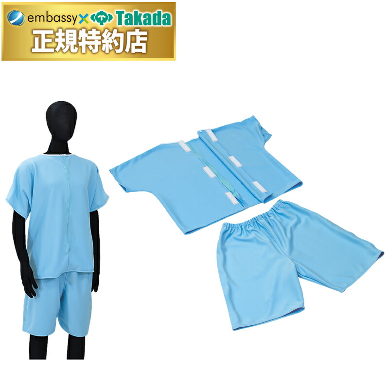[大人気 【即日発送】 ] MONGOHG4DTQ (MONGOHG4DTQ)