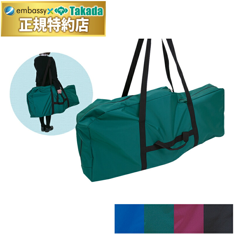 楽天市場】【ポイント5倍】MRポータル TB-1052 【高田ベッド ...