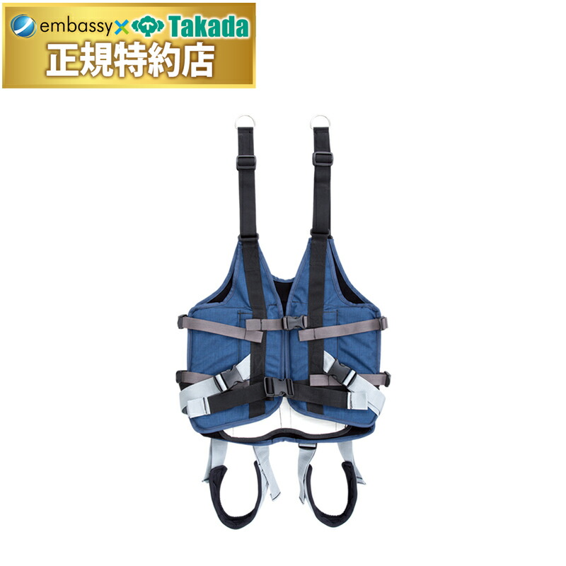 【ポイント6倍】免荷用ハーネスＭ TB-1480 【高田ベッド 電動歩行訓練リフト用】歩行訓練 37,752円