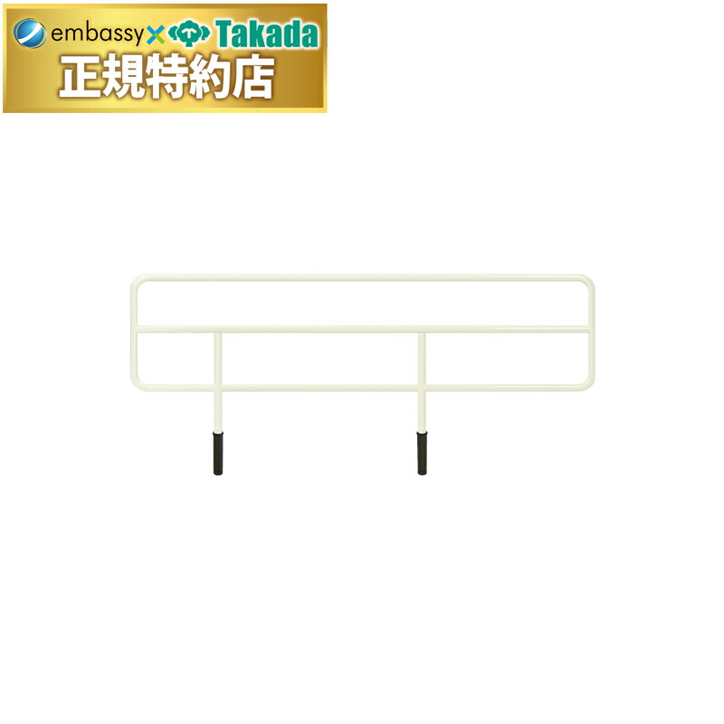 楽天市場】高田ベッド プチ金具（アジャスター無し）（DX