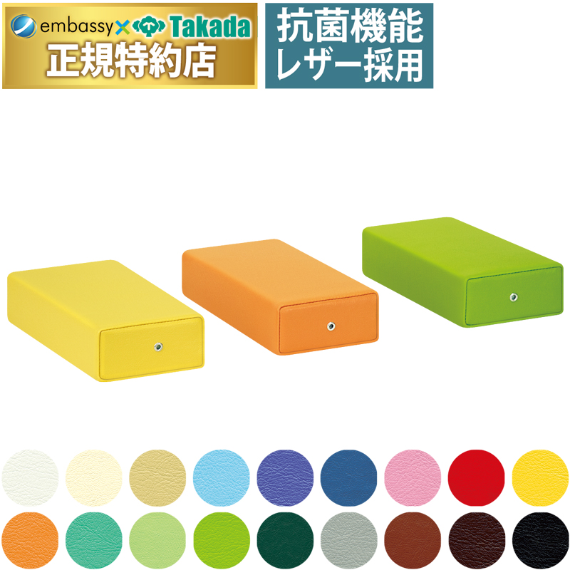 11月末までの出品】高田ベッド治療院施術ベッド【マットマクラ付】