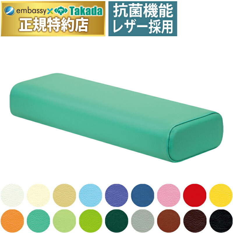 TB様の専用ページ Amazon.co.jp: BMZ インソール アシトレワーカーズ L (26.5-27.5