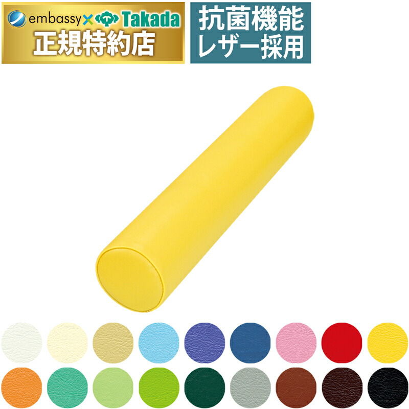 くだか　リハビリ用品14点 くだか リハビリ用品14点 くだか リハビリ用品7点 くだか リハビリ用品