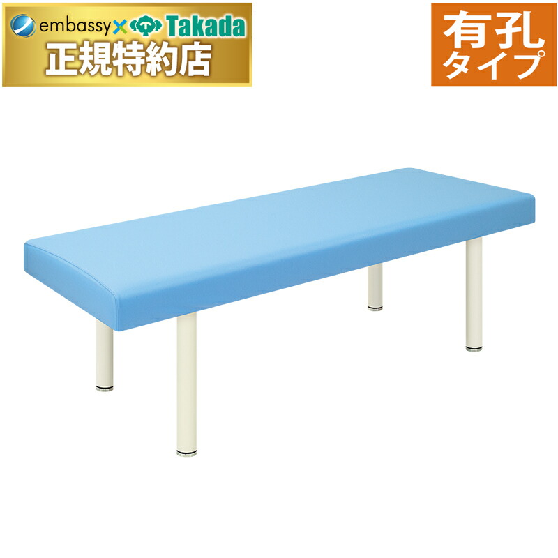 高田ベッド製作所 有孔レザー製防水カバー TB-91U Takada Bed ポイント6倍高田ベッド 有孔レザー製防水カバー