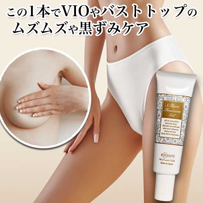 APHROZONE アフロゾーン ATO楽 アトラク インテンシブ スキンバリア